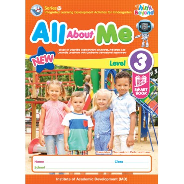 Series of Integrated learning Development Activities for Kindergarten All About Me Level 3 Series of Integrated learning Development Activities for Kindergarten All About Me Level 3